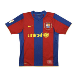 2007/08 Barcelona Home Kit (M)