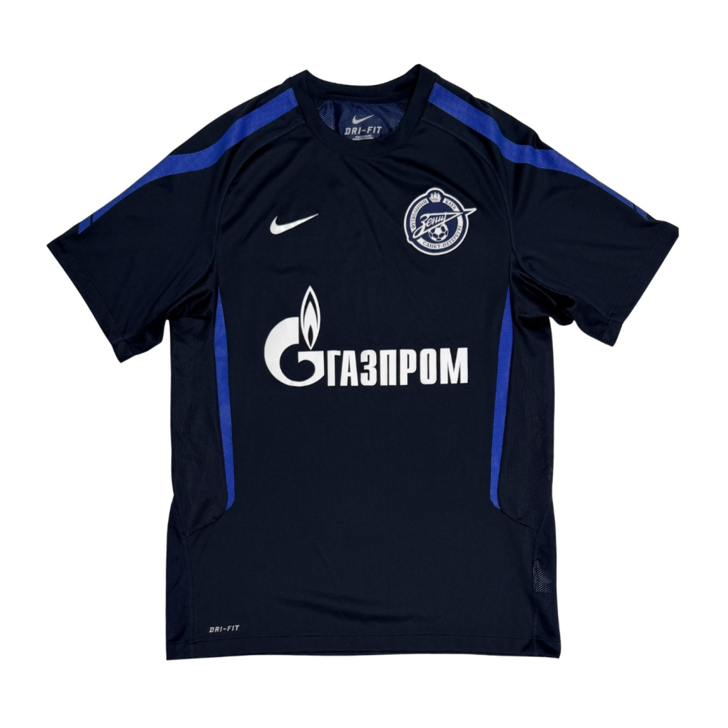 2011/12 Zenit St. Petersburg Training Kit 