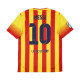 2013/14 Barcelona Away Kit - Lionel Messi