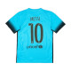 2015/16 Barcelona Third Kit - Lionel Messi