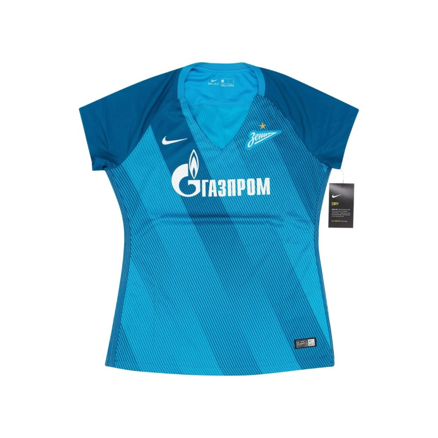 Women's 2016/17 Zenit Saint Petersburg Home Kit (S) BRAND NEW WITH TAGS