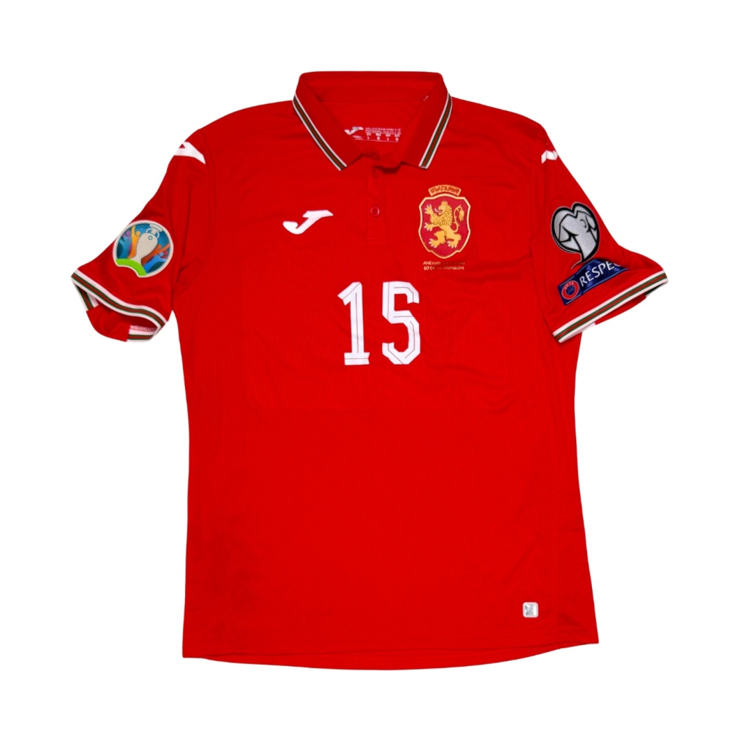 2018 Bulgaria Away Kit (L) Vasil Bozhikov MATCH-ISSUED
