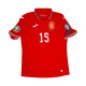 2018 Bulgaria Away Kit (L) Vasil Bozhikov MATCH-ISSUED