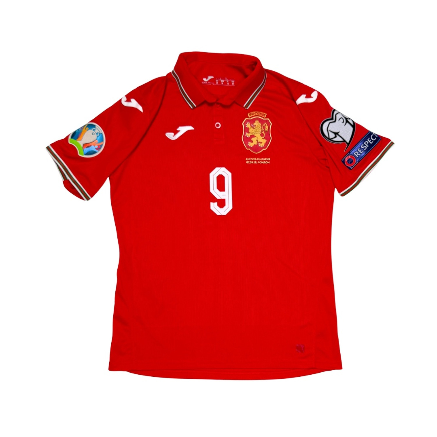 2018 Bulgaria Away Kit (M) Wanderson "MATCH-ISSUED"