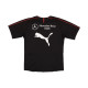 2018/19 Stuttgart Training Kit (L)