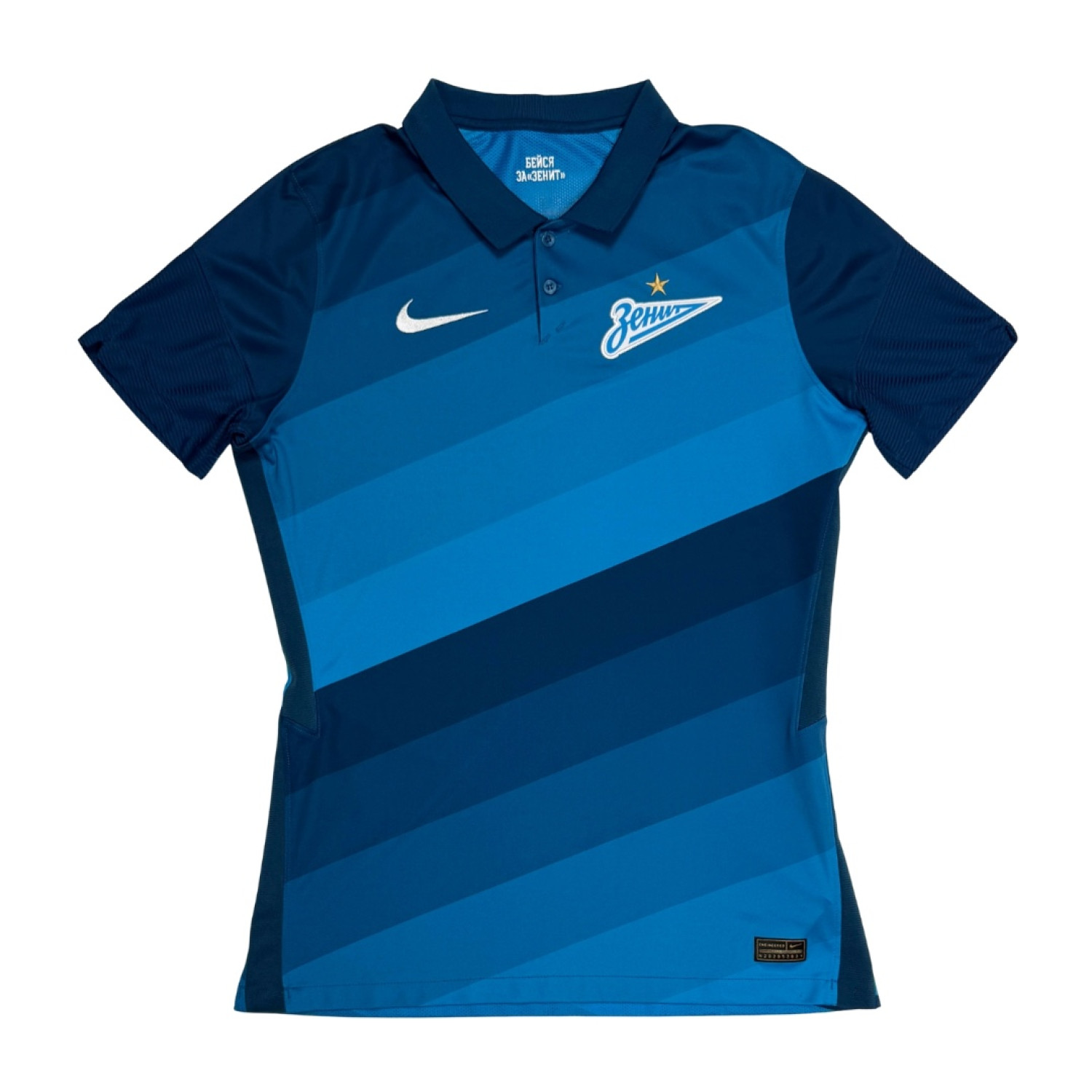 2020/21 Zenit St. Petersburg Home Kit (L)