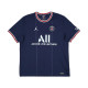 2021/22 PSG Home Kit - Lionel Messi