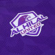 2022/23 Al Hilal United Home Kit - BRAND NEW WITH TAGS