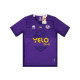 2022/23 Al Hilal United Home Kit - BRAND NEW WITH TAGS