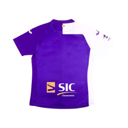 Women's 2023/24 Anderlecht Home Kit (L) BRAND NEW WITH TAGS