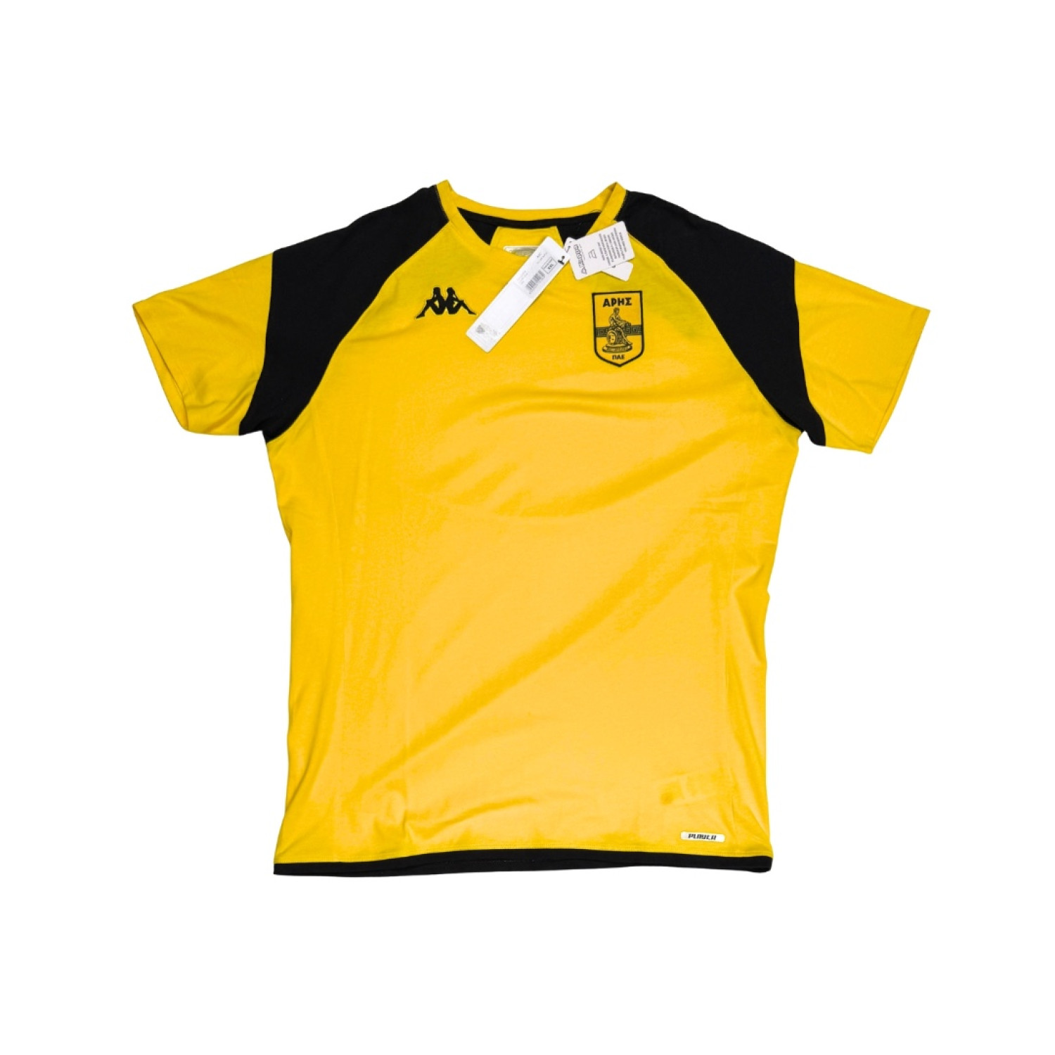 2023/24 Aris Thessaloniki Training Kit (2XL) BRAND NEW WITH TAGS